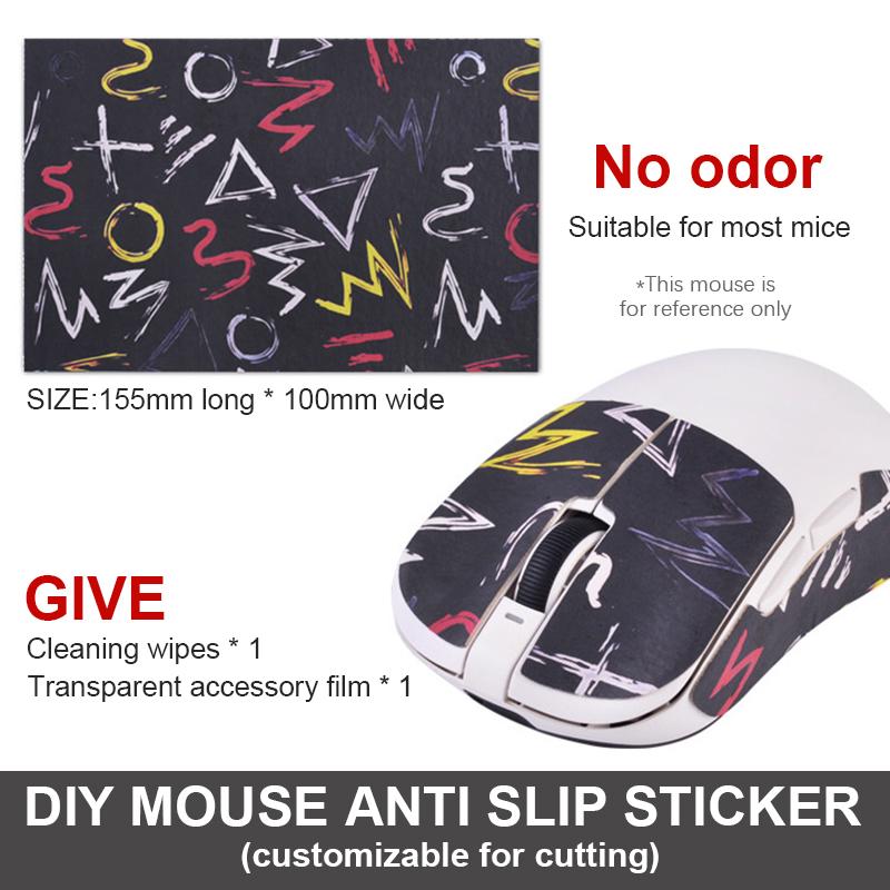 15*11Cm Diy Anti-Slip Mouse Sticker For Universal Wireless Gaming Mouse Sweat-Proof Wear-Resistant Grip Tape For Pc Desktop