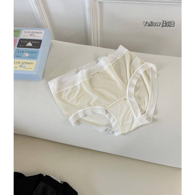 Women's Summer Ultra Thin Ice Silk Breathable Extended Crotch Waist Triangle Briefs