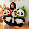 Bamboo Shoots Panda Doll Panda Doll Plush Toy Children'S Gift Bed Sleeping Pillow Doll