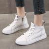 Board Shoes Women 2026 Spring and Autumn New Casual Fashion White Shoes High Top Shoes