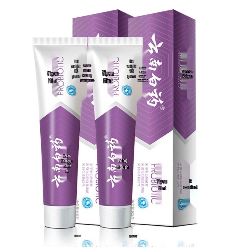 Yunnan Baiyao Probiotic Mint Fresh Breath Toothpaste