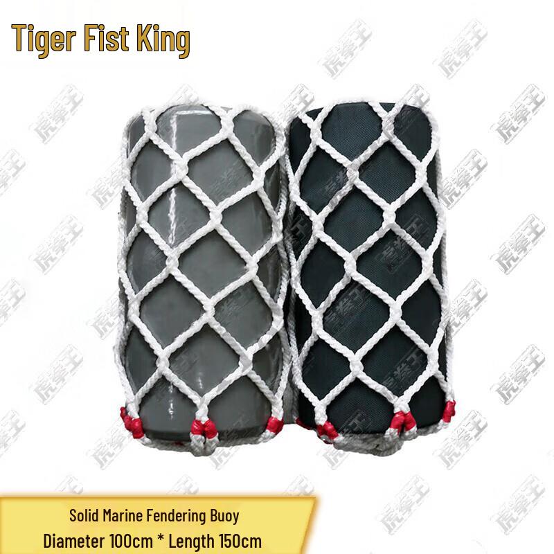 Marine Solid Polyurethane Fender