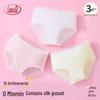 Langsha Girls' Breathable Cotton Briefs (3-Pack)
