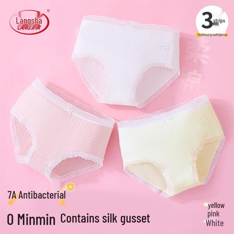 Langsha Girls' Breathable Cotton Briefs (3-Pack)