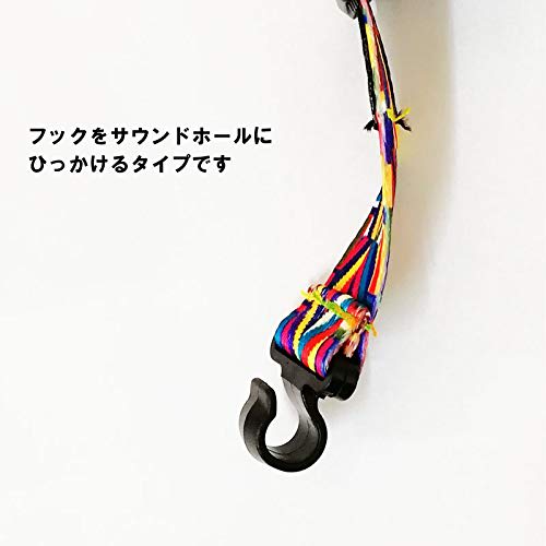 Morris UKS1 Hook-Style Ukulele Strap