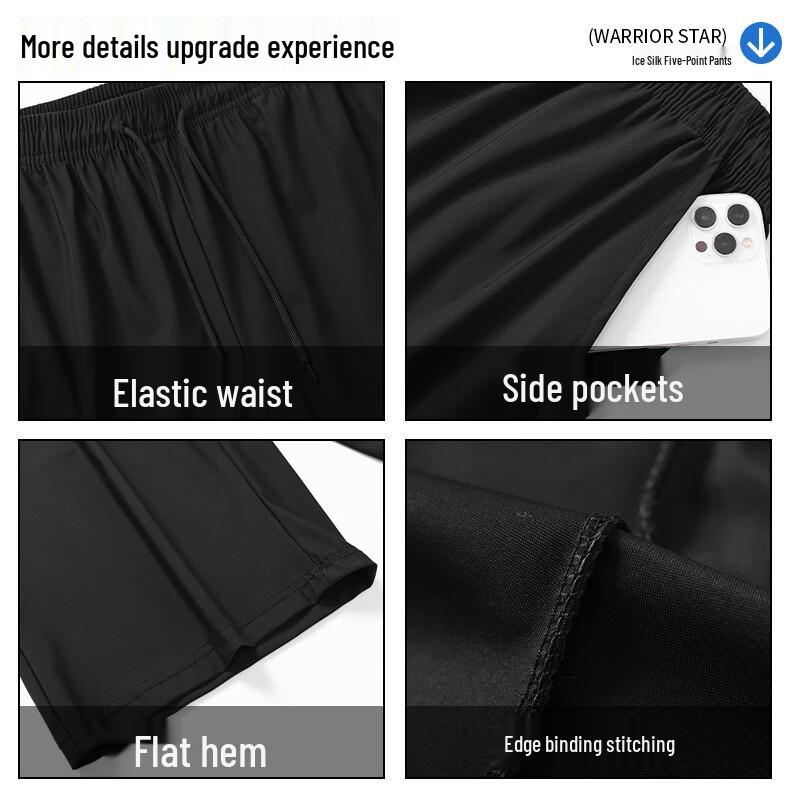 Warrior Men's Ice Silk Quick-Dry Athletic Shorts