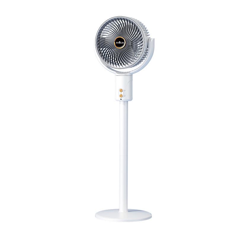 Adjustable Height Remote Control Floor Fan