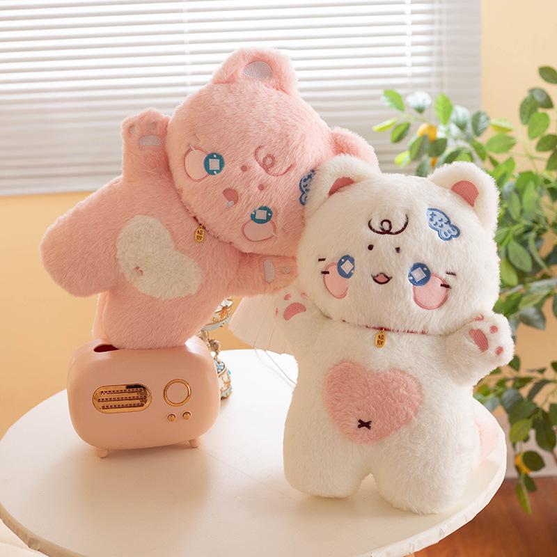 Lucky Cat Plush Toy Stuffed Animal Cat Doll Sleeping Pillow for Girls Kids Holiday Gift Cute Soft Plushie