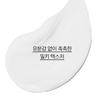 Innisfree Bija Trouble Toner 170mL + Bija Trouble Lotion 100mL Set