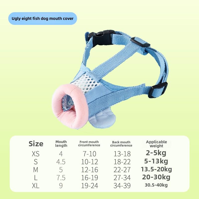 

Игрушка для собак маленьких и средних пород Тедди Сетка Дышащий Уродливый Осьминог Чехол для рта собаки Регулируемый Не ломается Свободный питомец Анти-укус Анти-лай XS