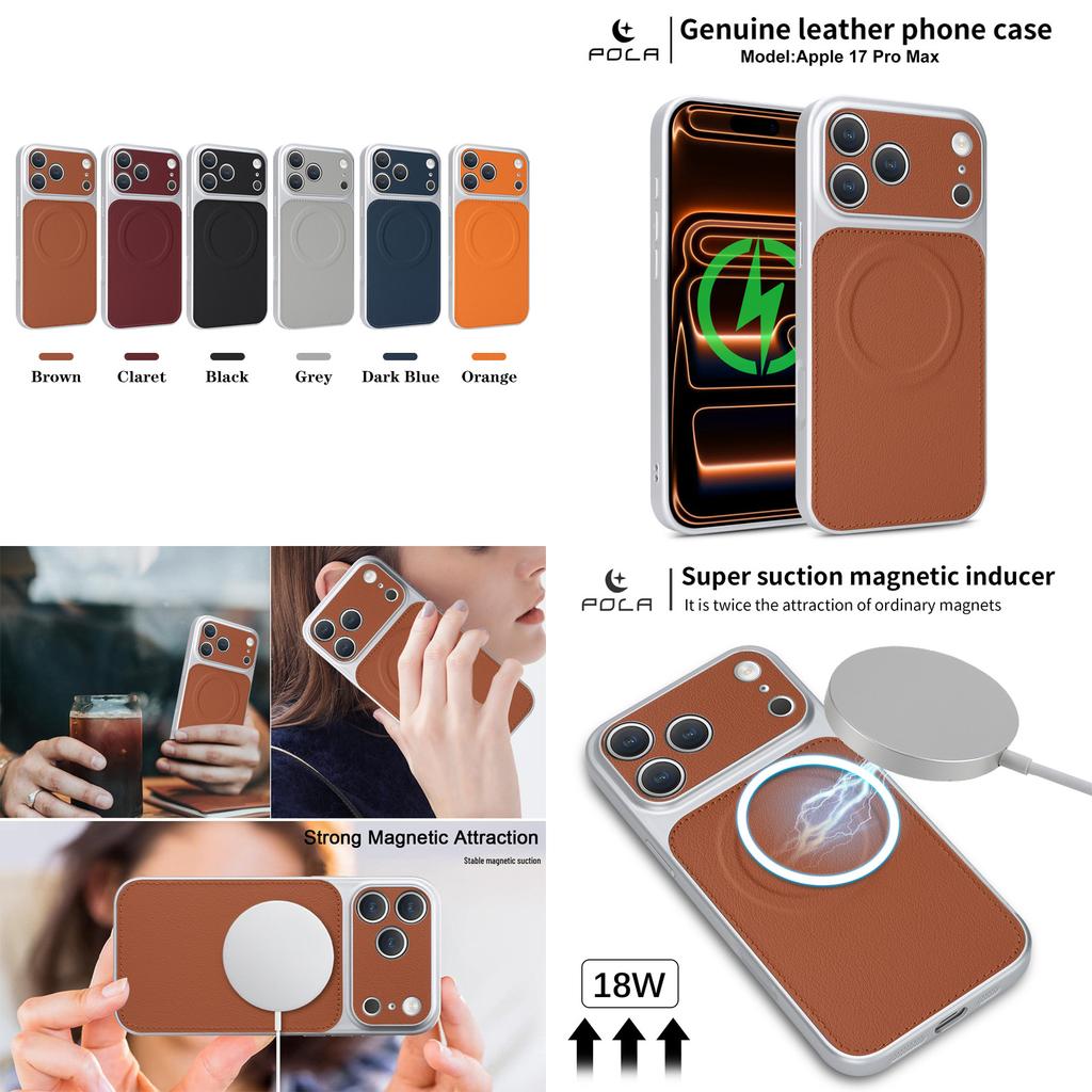 Applicable to iPhone17 mobile phone case 16Pro second sticker, magnetic wireless charging, anti-drop protective case 15Plus