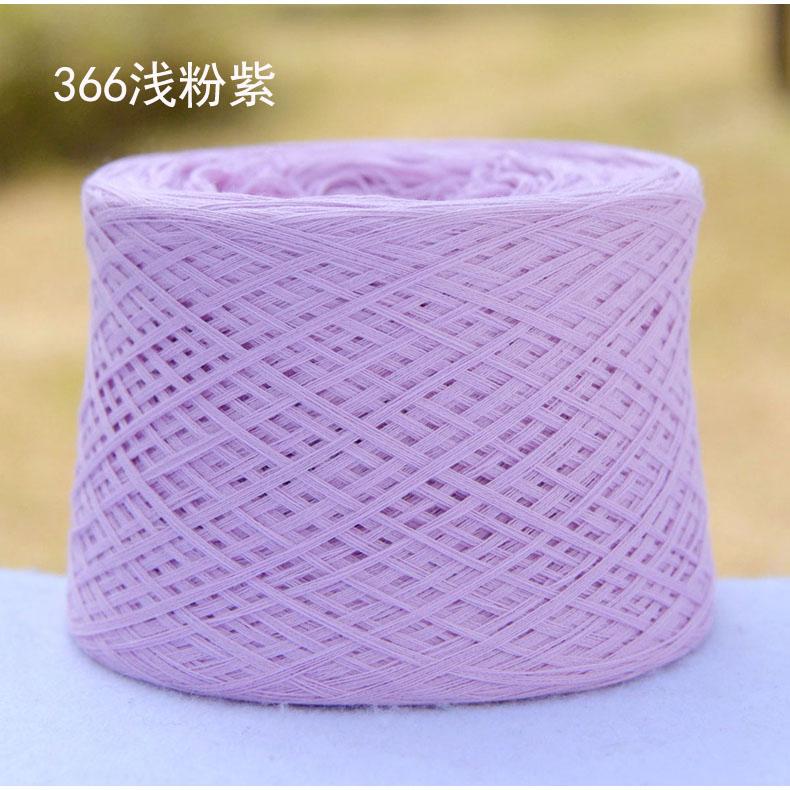 250g Przędza Czesana z Czystej Bawełny Przyjazna dla Skóry na Szydełkowanie Ubrań Robienie na Drutach Sweter Szalik DIY Średnio Cienka Włóczka Dziecięca Miękka