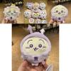 Chiikawa Cute Plush Toy Keychain With Pp Cotton Filling For Kids And Collectors