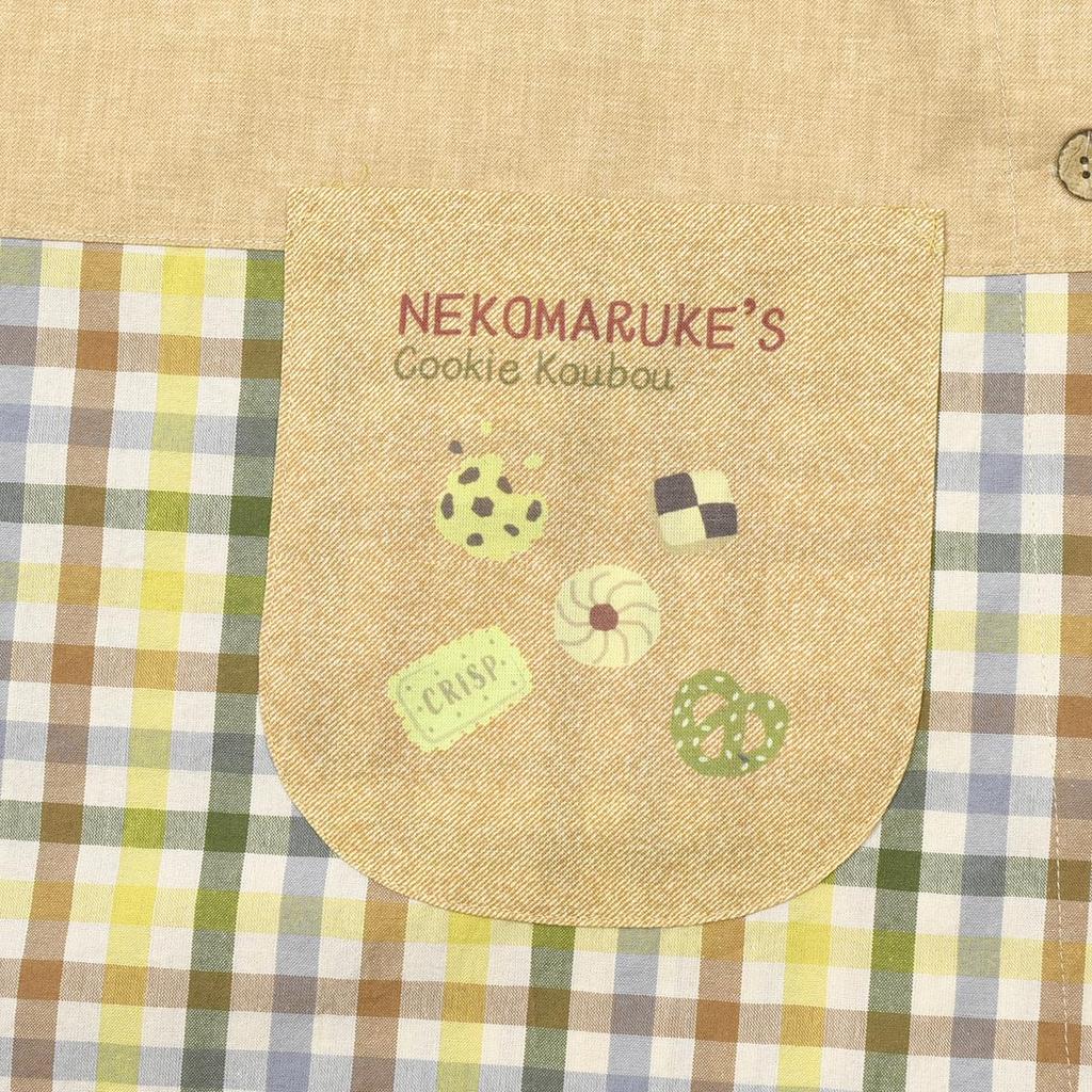 Side button apron A la carte Side button apron 258549 Beige [Kusuguru Japan] M-L
