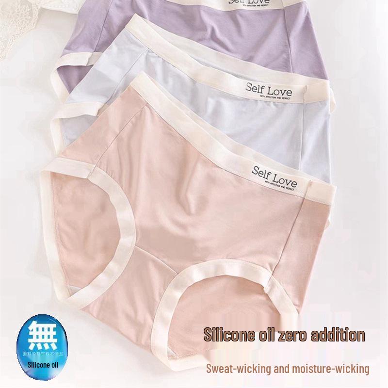 Triumph 14633 Women's Modal Mid-Rise Panties - Soft, Comfortable & Breathable with Stylish Lettered Waistband