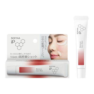 Sofina iP Intensive Moisture Serum Shot [Hautpflege-Essenz]