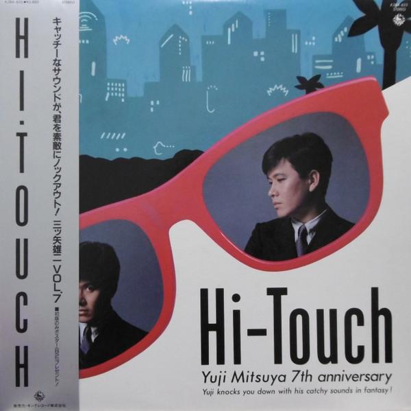 

LP Record YUJI MITSUYA HiTouch K28A625 KING 1984 Japan Obi Japanese PopRock Used