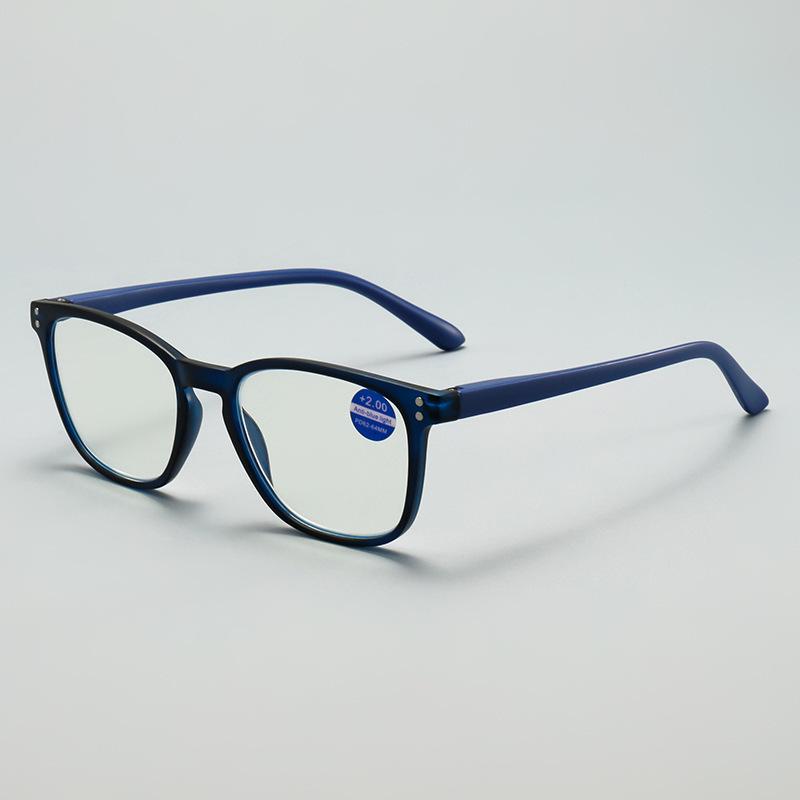 Stylish Ultra-light Women's Anti-Blue Light Reading Glasses for Presbyopia