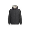 Adidas Reversible Down Jacket Down Jacket Unisex Beige IV7570