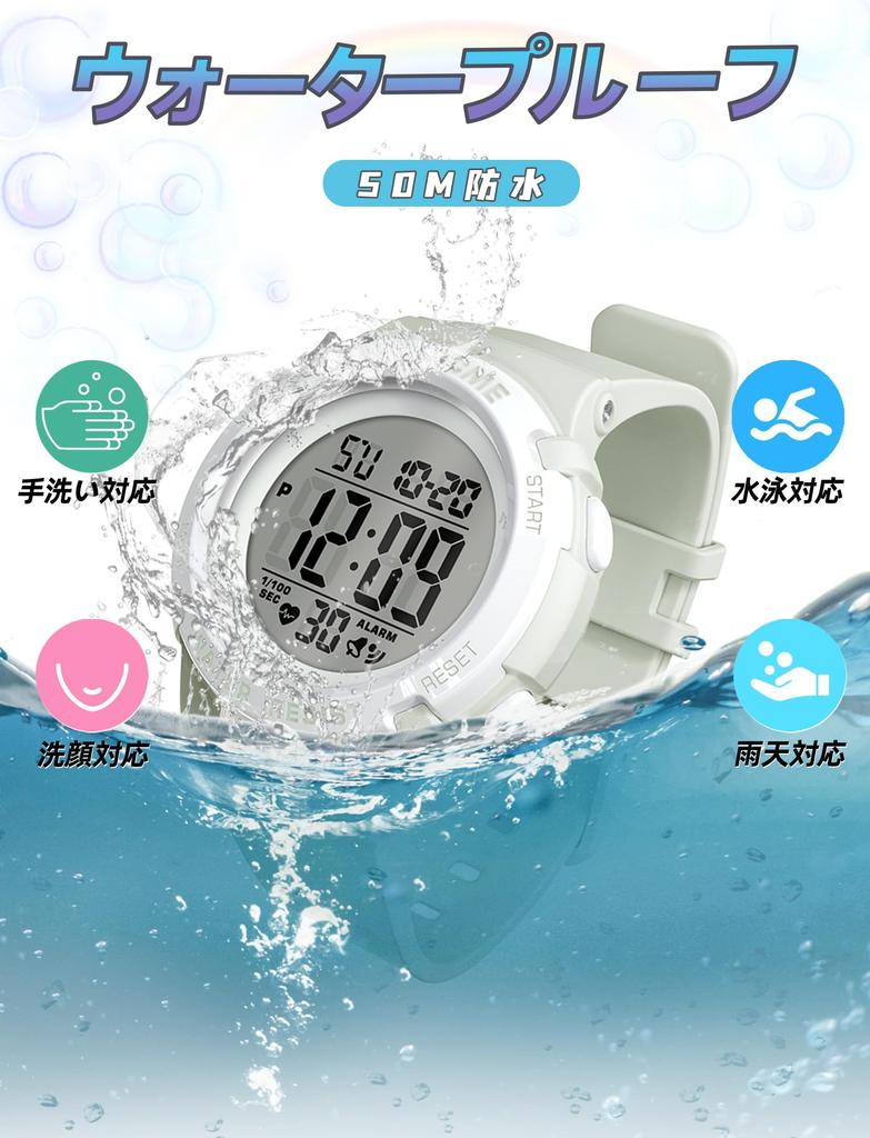 Maeau Sports 50m Water LED Date Day for Elementary School Girls and Perfect for Back to Commuting to and Kids' Watch, Multi-Function, Resistant,