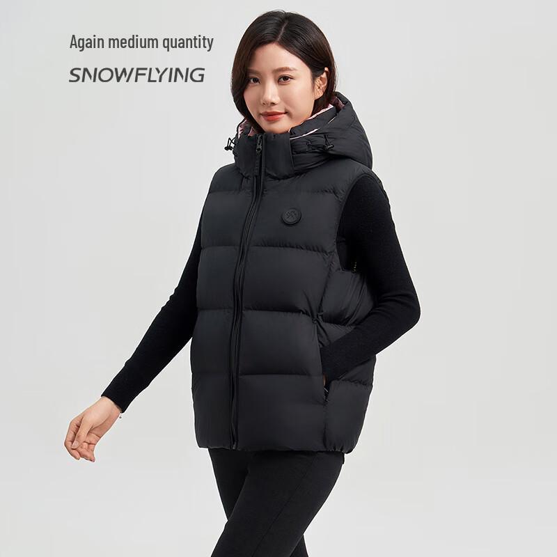 SNOWFLYING Unisex Fashion Hooded Down Vest
