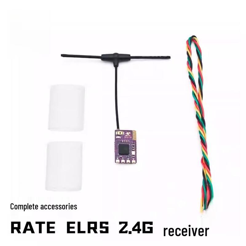 FPV ELRS 2.4G Receiver