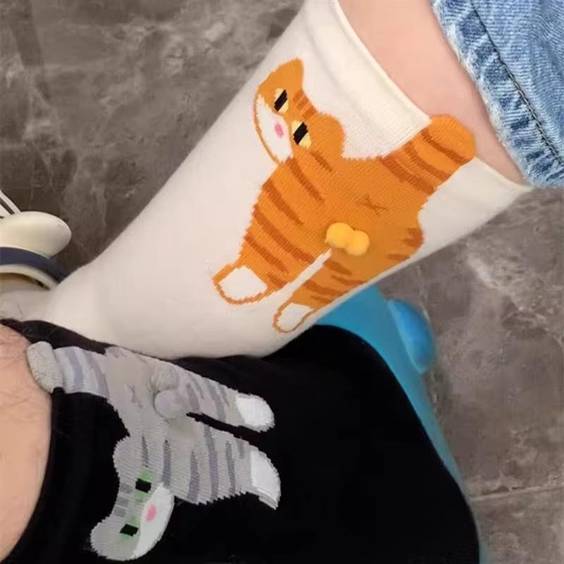 1/2 Pair Socks Funny Abstract 3D Cat Butt Mid-Tube Socks Cartoon Quirky Cotton Socks Cat Egg Floor Sock for Cute Girls Sock Gift