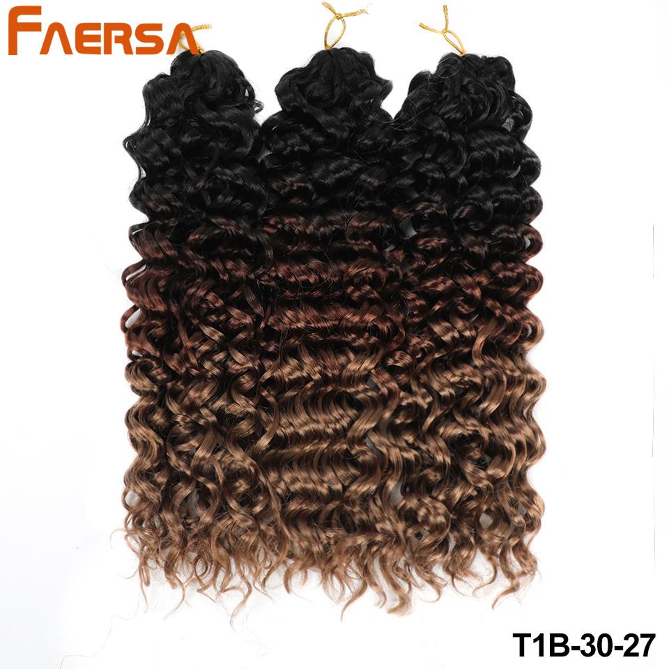 Жетілген жас лесбиянки