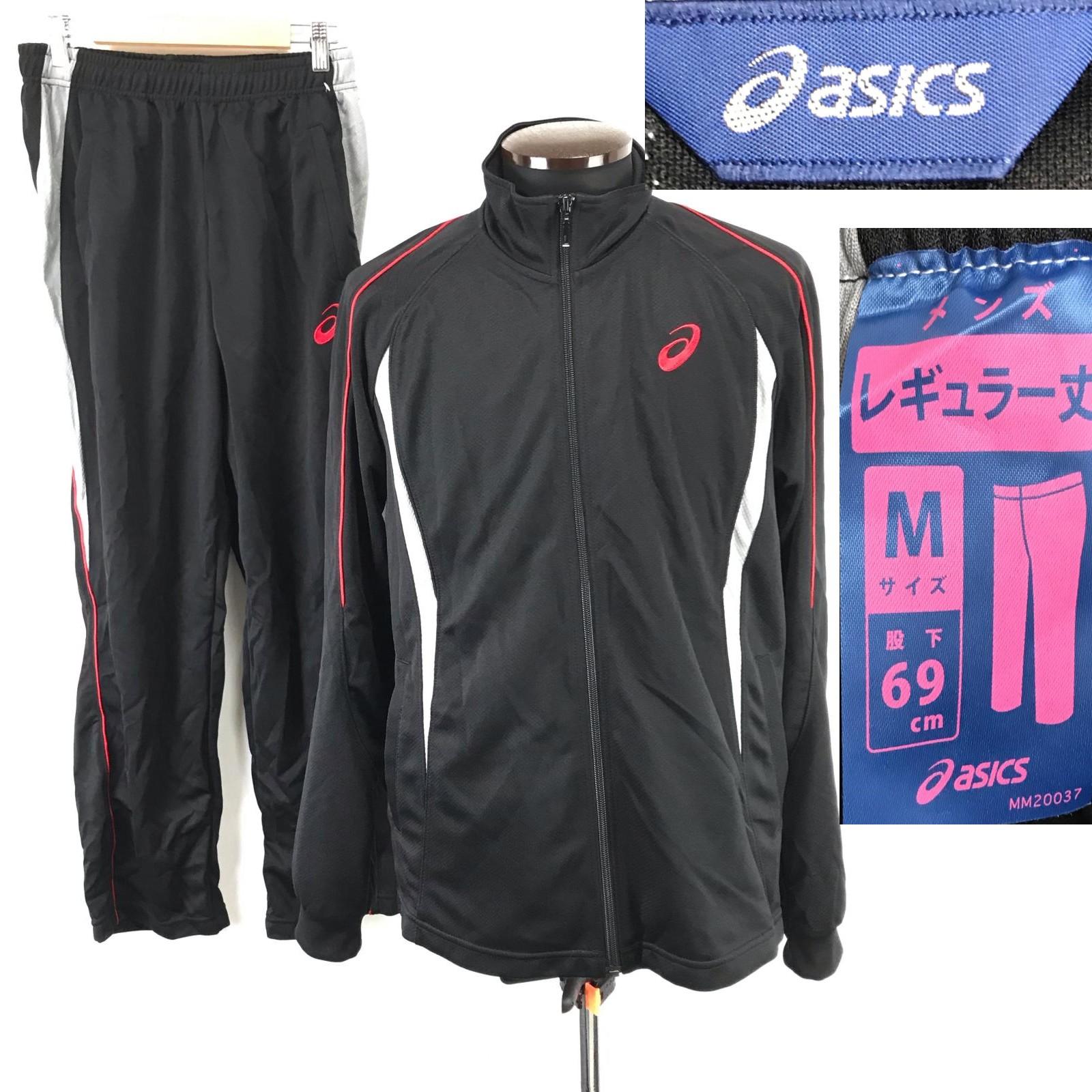 

Excellent Condition asics Jersey Set-Up M Men Black Jacket & Pants Soccer(USED)