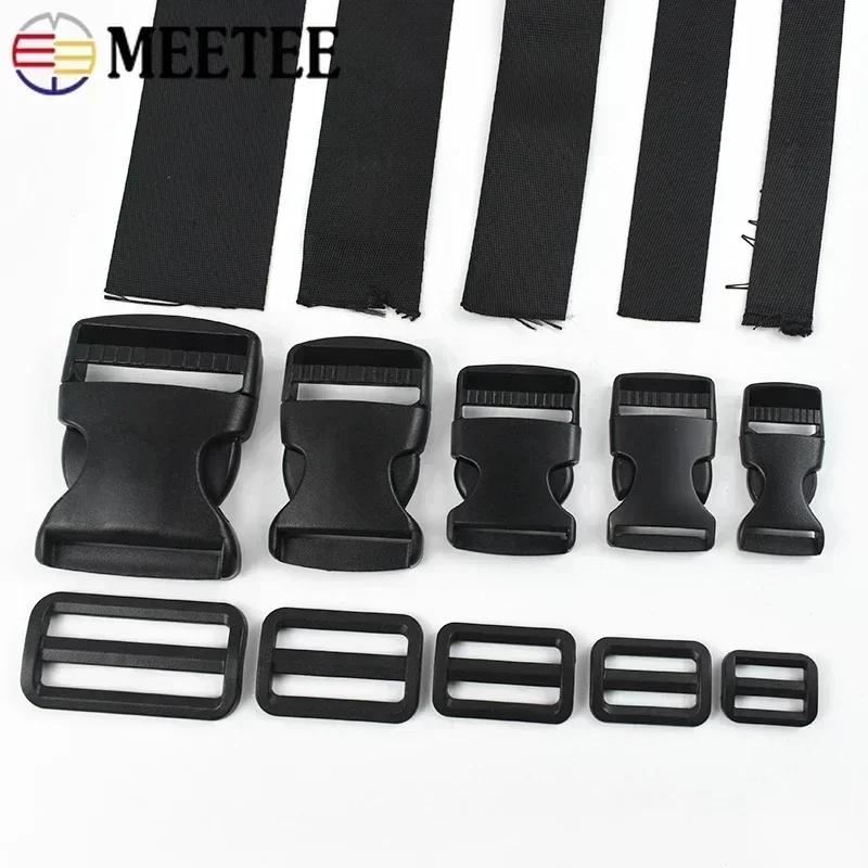 2/5Sets 20-50mm Black Nylon Webbing with Plastic Slider Clasp Quick Release Buckle Backpack Strap Dog Collar DIY Accessories