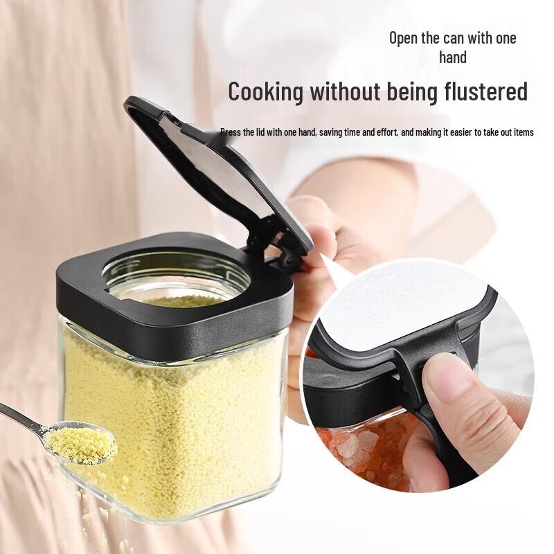KATEI STORY Moisture-Proof Glass Seasoning Jar