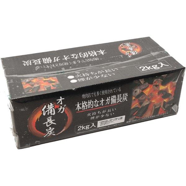 Captain Stag Captain Stag Uj 508 [oga Binchotan 2kg]