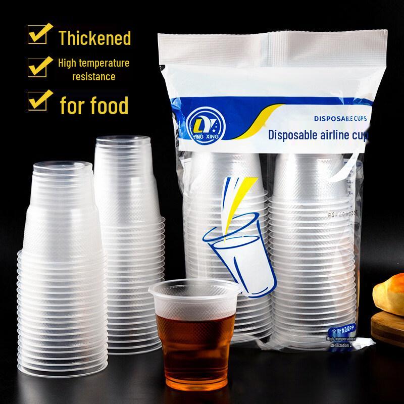 ZISIZ Disposable Thickened Plastic Cups