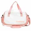 Travel bag Large capacity dry and wet separation Men's and women's fitness short-distance luggage Handbag training bag Basketball bag