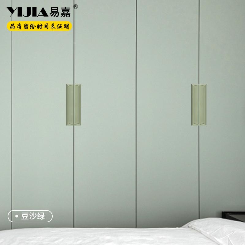 Invisible Zinc Alloy Buckle Handles Modern Design Cabinet Wardrobe Door Embedded Pull Drawer Knob Furniture Hardware