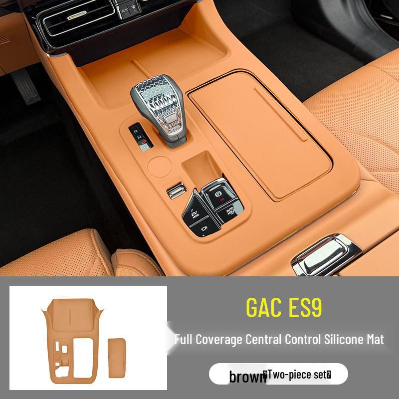 Trumpchi GS8 Center Console Silicone Pad & Door Handle Modification Accessories