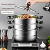 Meichu 30CM Stainless Steel 3-Layer Steamer with Glass Lid