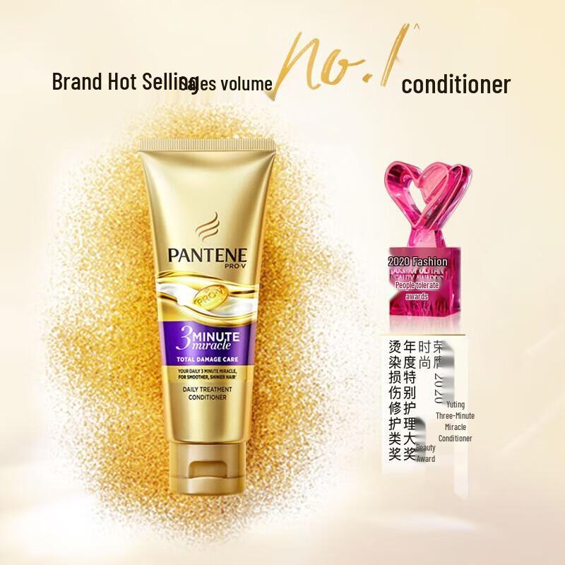 Pantene 3 Minuten Wunder Supercreme