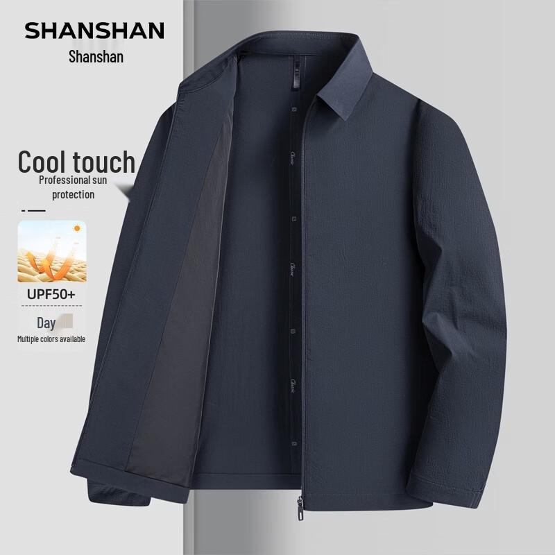 SHANSHAN Men's UV Protection Lapel Jacket