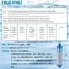 Cartridge Water Purifier Replacement Water Purification Cartridge Substance Removal Water Purification Cartridge Standard Type For Water Purification
