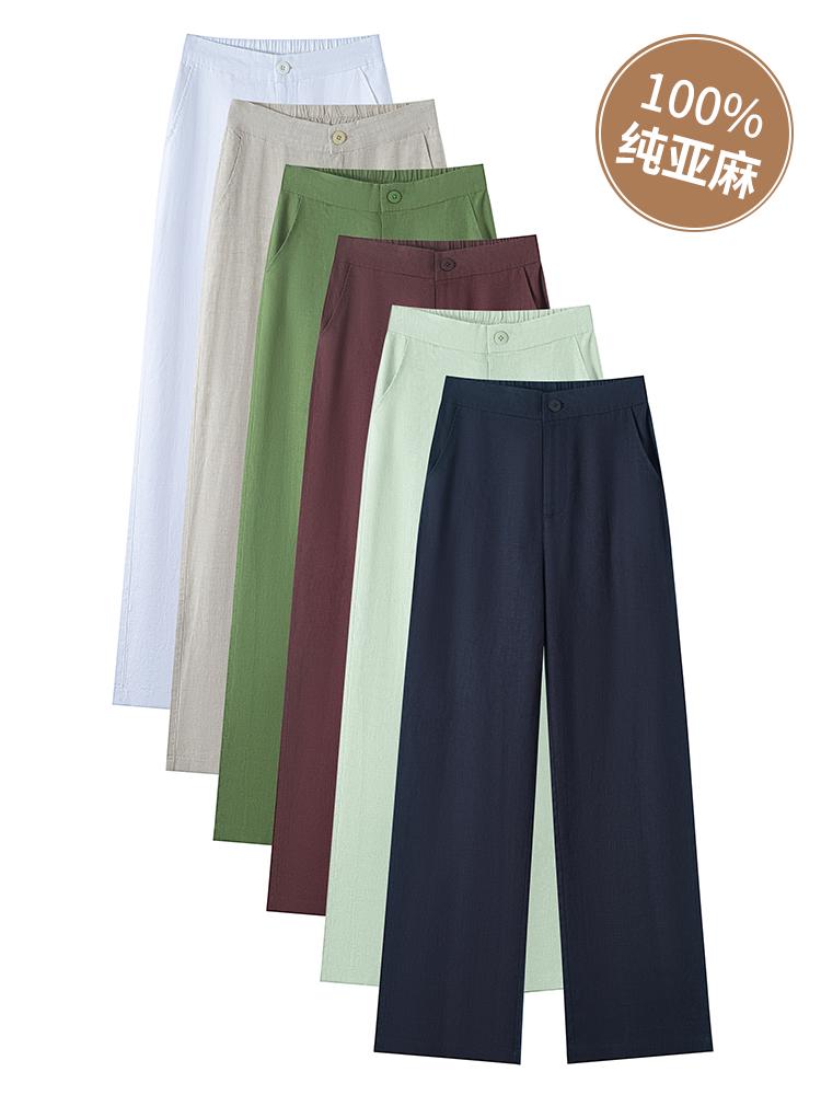 Women's Summer 2026 Japanese Linen Wide-Leg Pants - Lightweight, Slimming, Straight-Leg, Casual Trousers