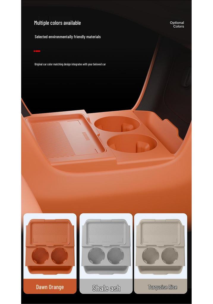 Deep Blue S09 Console Storage Box Organizer with Silicone Mat
