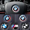 1Pcs 45mm 47mm Car Steering Wheel Decoration Badge Sticker Logo For M Emblem E46 E36 E34 F10 E90 F30 E60 F30 E53 E30 E92 E87 NS1