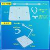 TOBEYA Action Universal Figure Stand for Plastic 3mm Figure Display HG RG Clear 10 Pieces Base, Models, Axis, Base, Base, 1/144 Color,