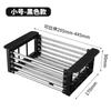 Kitchen Sink Drain Rack Dish Basket Folding Stainless Steel Washing Dishes