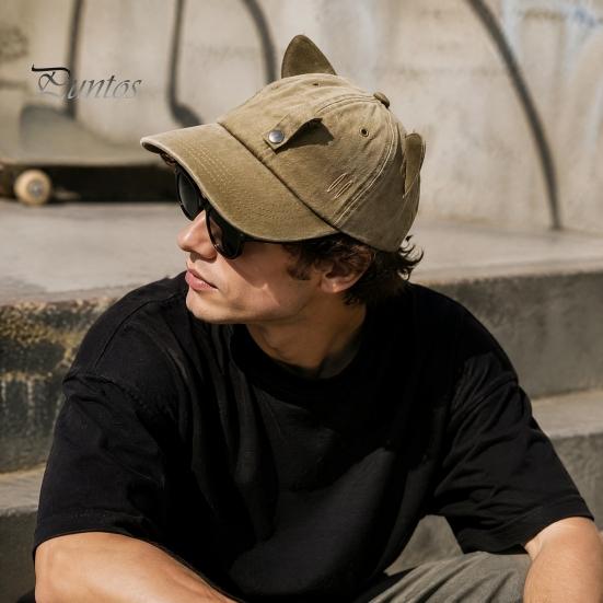 Party Style Street Hat Cat Ear Trucker Hat, Baseball Cap with Detachable Sunglasses, Unique Adjustable Pilot for Outdoor Travel UV Protection