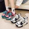2024 Spring New Thick Sole Dad Shoes Women's Thick Sole Versatile Street Shooting Sports Shoes Ins Fashion Casual Women's Shoes