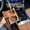Porte-gobelet d'eau de console centrale en silicone, housse de protection étanche, garniture pour Mercedes Benz Classe C W206 GLC X254 2026-2026