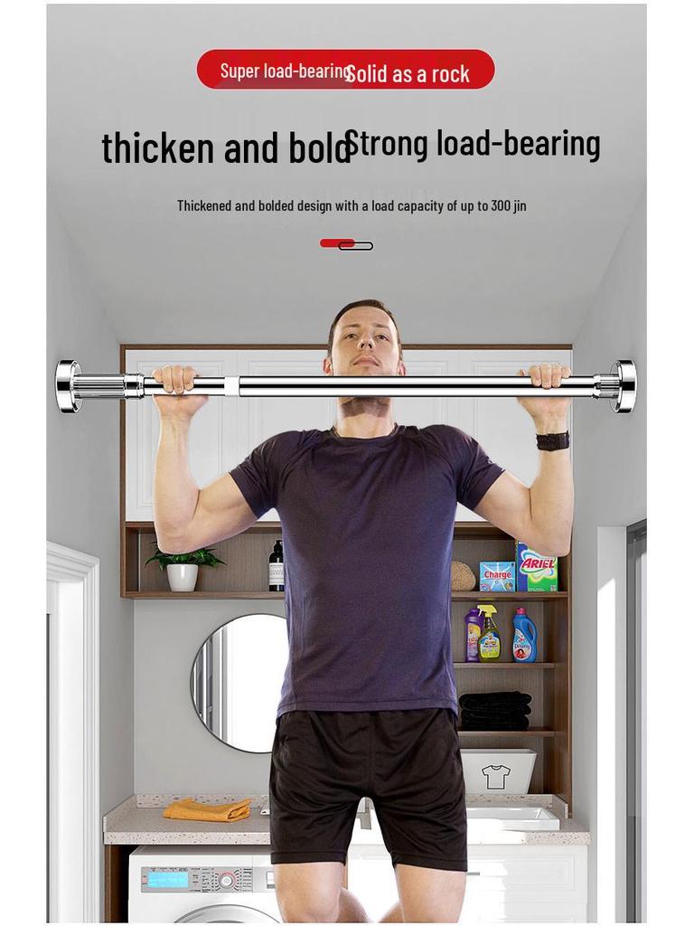 Teleskopische Edelstahl Kleider- & Duschvorhangstange