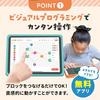 (M-Bot Plus) Программируемая игрушка для учеников начальной школы, набор для творчества, внеклассное занятие, робот, образовательный, подарок на день рождения, подходит для церемонии вручения